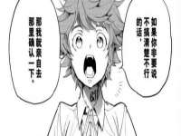 南通汇奇金属材料有限公司
