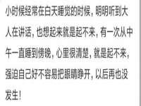 南通汇奇金属材料有限公司