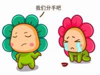 南通汇奇金属材料有限公司