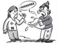 南通汇奇金属材料有限公司