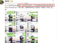 南通汇奇金属材料有限公司