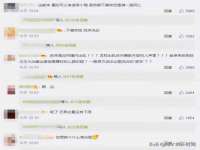 南通汇奇金属材料有限公司