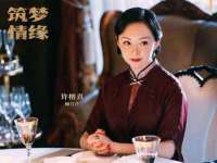 南通汇奇金属材料有限公司