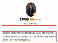 南通汇奇金属材料有限公司