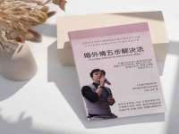 南通汇奇金属材料有限公司