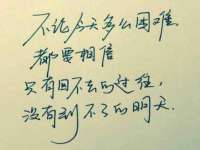 南通汇奇金属材料有限公司
