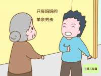南通汇奇金属材料有限公司