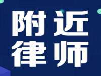 南通汇奇金属材料有限公司
