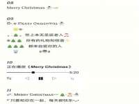 南通汇奇金属材料有限公司