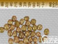 南通汇奇金属材料有限公司