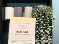 南通汇奇金属材料有限公司